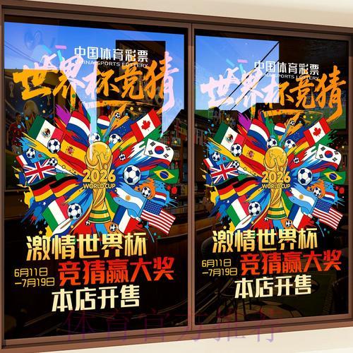 世界杯竞猜平台充值方式哪种最方便好用