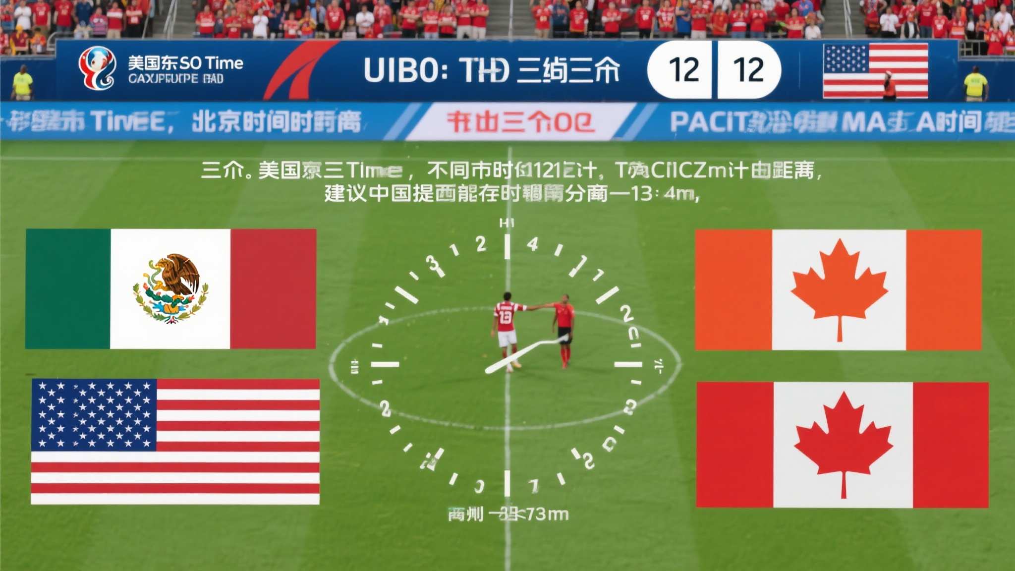 世界杯买球注册送彩金